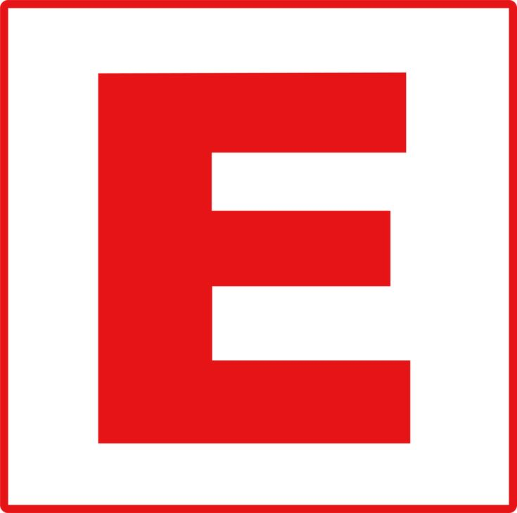 Eczane Sembolü